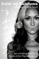 Sulat ng Kaluluwa 1484127234 Book Cover