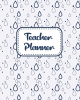 Teacher Planner: Christmas New Year gift Unicorn bear deer santa Inspirational and Motivational Gift Idea for Teacher! The Ultimate Teacher Planner as Teacher Appreciation Gifts 1674380283 Book Cover