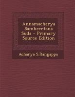 Annamacharya Samkeertana Suda 1287689582 Book Cover