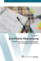 Schriftliche Übersetzung (German Edition) 6202207183 Book Cover