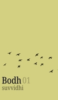 Bodh 01 B0GF3BLXNV Book Cover