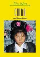 This Way China (This Way Guides) 2884520848 Book Cover