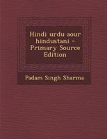 Hindi urdu aour hindustani 1021512613 Book Cover