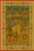 Ramayana: Yudh Kand: The Battle for Dharma: An Illustrated Ramayana Book for Kids | Rama and Ravana, the Great War in Lanka, and the Return Celebrated ... Picture Book: the Epic of Rama and Sita) B0GQLG9T6R Book Cover