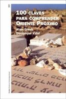 100 Claves Para Comprender Oriente Proximo 8449316332 Book Cover