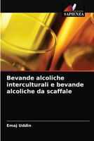 Bevande alcoliche interculturali e bevande alcoliche da scaffale 6202855991 Book Cover