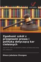 Zgodnośc szkól z przepisami prawa i polityką dotyczącą kar cielesnych 6209370624 Book Cover