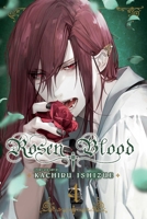 Rosen Blood～背徳の冥館～ 4 1974729451 Book Cover