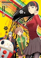 Persona 4, Volume 2 1927925665 Book Cover