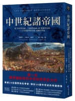 Medieval Empires 6267356744 Book Cover