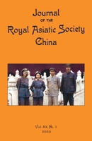 Journal of the Royal Asiatic Society China 2023 9888843508 Book Cover