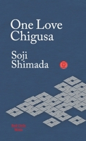 One Love Chigusa 191286410X Book Cover