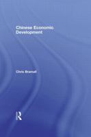 Chinese Economic Development 0415373476 Book Cover