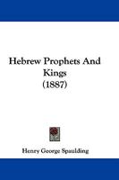 Hebrew Prophets And Kings 1104759020 Book Cover