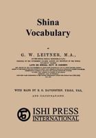 Shina Vocabulary 4871877779 Book Cover