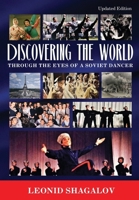 Discovering The World 199839431X Book Cover