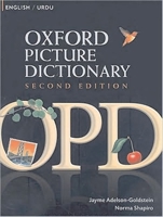 Oxford Picture Dictionary English-Urdu: Bilingual Dictionary for Urdu speaking teenage and adult students of English 0194740218 Book Cover