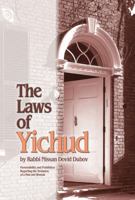 The Laws of Yichud: Permissibility and Prohibition Regarding the Seclusion of a Man and a Woman in Jewish Law 1881400859 Book Cover