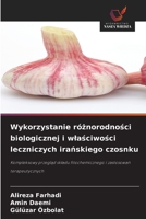 Wykorzystanie róznorodnosci biologicznej i wlasciwosci leczniczych iranskiego czosnku (Polish Edition) 6208634997 Book Cover