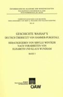 Geschichte Wassafs Deutsch Ubersetzt Von Hammer-Purgstall Herausgegeben Von Sybille Wentker Nach Vorarbeiten Von Elisabeth Und Klaus Wundsam Band 3 3700172044 Book Cover