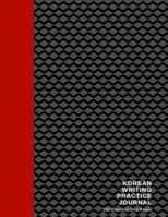 Korean Writing Practice Book: 300 Diamond Grid Pages : For Practicing and Writing Hangul 1981925287 Book Cover