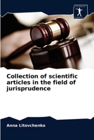 Collection of scientific articles in the field of jurisprudence 6203653608 Book Cover