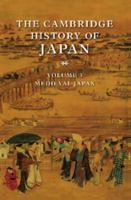 The Cambridge History of Japan 0521223547 Book Cover