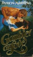 Gambler in Love 0712608753 Book Cover