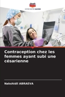 Contraception chez les femmes ayant subi une césarienne (French Edition) 6207711742 Book Cover