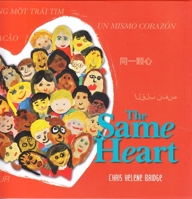 The Same Heart 194294506X Book Cover
