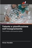 Talento e pianificazione nell'insegnamento 6206988333 Book Cover