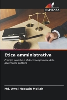 Etica amministrativa (Italian Edition) 6209564739 Book Cover