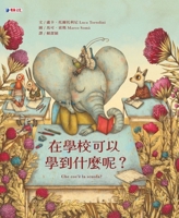 What Can You Learn at School? 6269798353 Book Cover