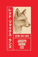 ???·?????·???: ??2011–2016 (Japanese Edition) 1946673595 Book Cover