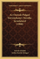 Az Osztrak Polgari Torvenykonyv Novella-Javaslatarol (1908) 1160043671 Book Cover