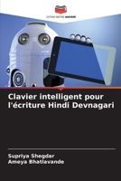 Clavier intelligent pour l'écriture Hindi Devnagari 6205694735 Book Cover