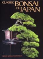 Classic Bonsai of Japan 4770029926 Book Cover