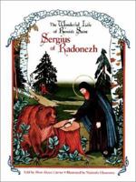 The Wonderful Life of Saint Sergius of Radonezh 1888212241 Book Cover