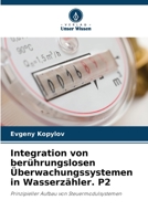 Integration von berührungslosen Überwachungssystemen in Wasserzähler. P2 6205600579 Book Cover