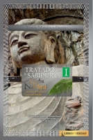 Colecci�n de Discursos Largos del Buddha Di: Traducci�n al espa�ol del Digha Nikāya B08QBY9NPX Book Cover