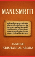 Manusmriti B0DRBC2M51 Book Cover