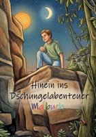 Hinein ins Dschungelabenteuer: Malbuch (German Edition) 3819231641 Book Cover
