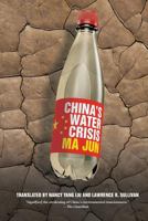 China's Water Crisis 1910736678 Book Cover