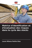 Matrice d'identification et d'évaluation des risques dans le cycle des stocks (French Edition) 6207069226 Book Cover