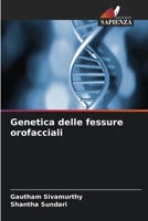 Genetica delle fessure orofacciali (Italian Edition) 663044468X Book Cover