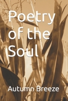 Poetry of the Soul B0CTFNBC33 Book Cover