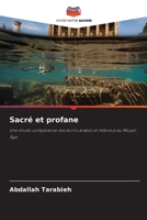 Sacré et profane (French Edition) 6208618150 Book Cover