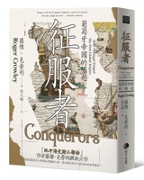 ???:???????? 6267520692 Book Cover