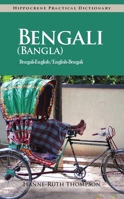 Bengali (Bangla)-English/ English-Bengali (Bangla) Practical Dictionary (Hippocrene Practical Dictionaries) 0781812704 Book Cover