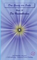 Die Unsterblichen: Das Gesetz der Seele - Original - Band 12 (German Edition) 3384653769 Book Cover